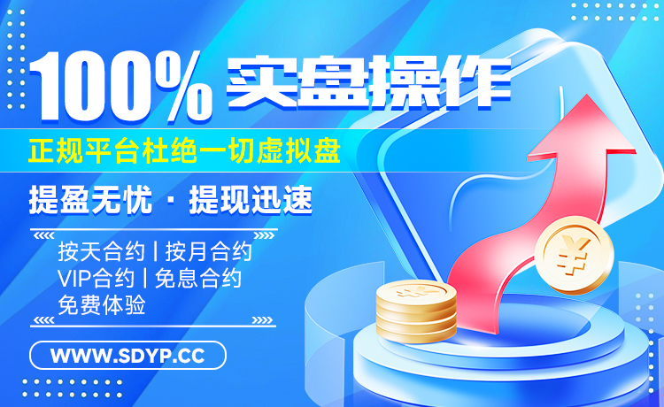倍悦网